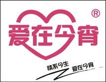 粵東知識產權服務網絡 汕頭、潮州、揭陽商標網與全方位知識產權解決方案