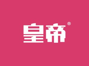 察哈爾右翼前旗商標與版權事務一站式解決方案 轉讓、交易與代理服務指南