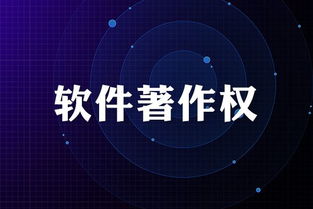 簽訂著作權轉讓合同與版權代理的法律要點